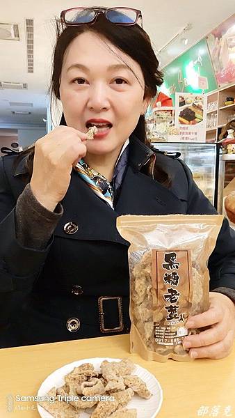 20191207_192817.JPG 20191207_192817.JPG