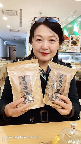 20191207_193225.JPG 20191207_193225.JPG