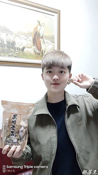 20191217_220012.JPG 20191217_220012.JPG