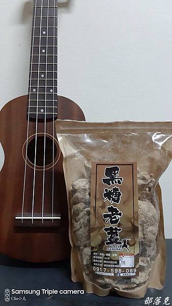 20191217_220730.JPG 20191217_220730.JPG