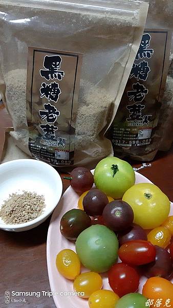 20191218_074908.JPG 20191218_074908.JPG