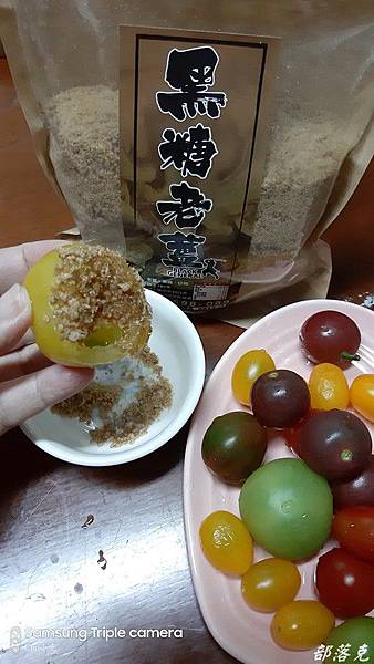 20191218_075328.JPG 20191218_075328.JPG