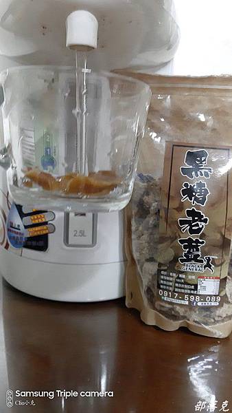 20191218_075932.JPG 20191218_075932.JPG