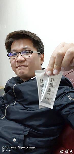 20200209_190857.JPG 20200209_190857.JPG