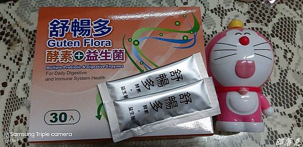 20200209_190631.JPG 20200209_190631.JPG