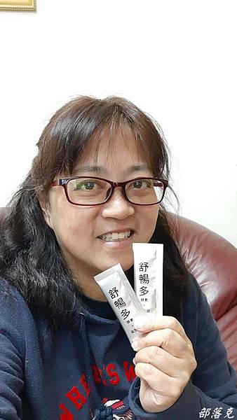 20200209_191815.JPG 20200209_191815.JPG