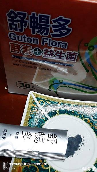 20200218_175209.JPG 20200218_175209.JPG