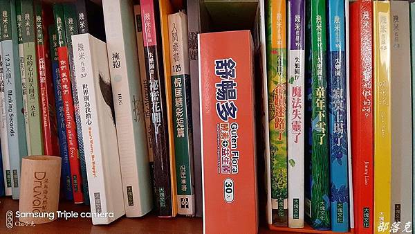 20200219_081744.JPG 20200219_081744.JPG