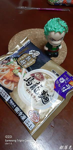 20200903_112619.JPG 20200903_112619.JPG