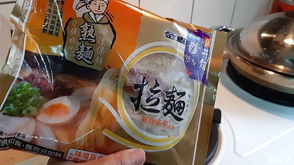 20200903_113106.JPG 20200903_113106.JPG