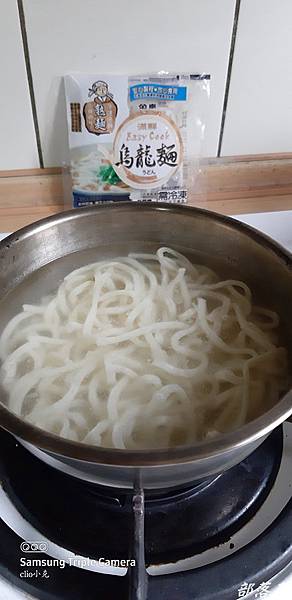 20200903_115939.JPG 20200903_115939.JPG