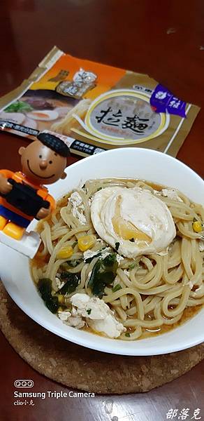 20200903_114202.JPG 20200903_114202.JPG