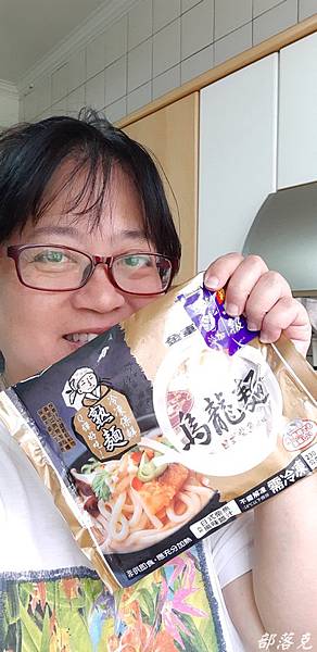 20200903_122220.JPG 20200903_122220.JPG