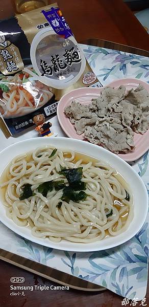 20200903_182755.JPG 20200903_182755.JPG