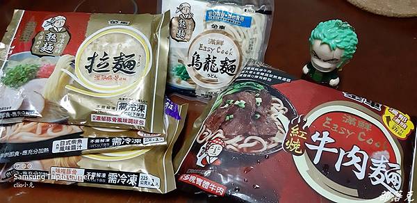 20200904_185923.JPG 20200904_185923.JPG