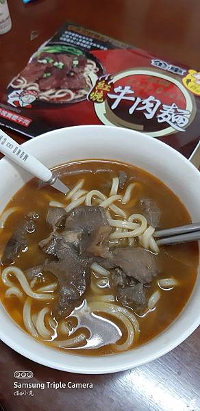 20200909_113229.JPG 20200909_113229.JPG