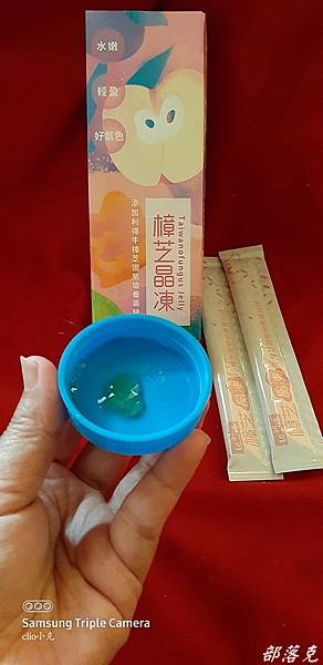 20200909_095817.JPG 20200909_095817.JPG