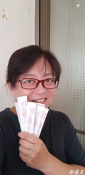 20200909_100709.JPG 20200909_100709.JPG