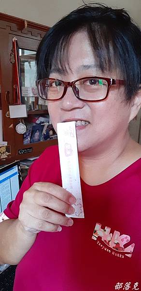 20200909_095917.JPG 20200909_095917.JPG