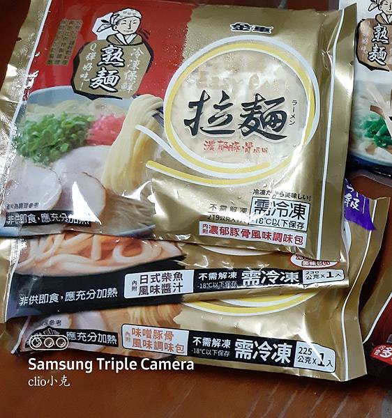 20200914_054953.jpg 20200914_054953.jpg