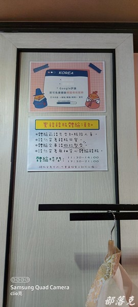 20201116_123605.JPG