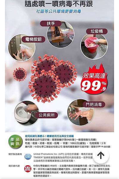 20201215_220854.jpg 20201215_220854.jpg