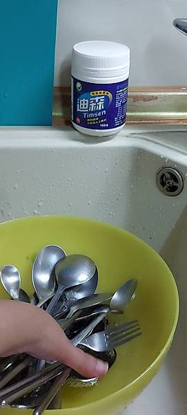 VideoCapture_20201216-005103.jpg VideoCapture_20201216-005103.jpg