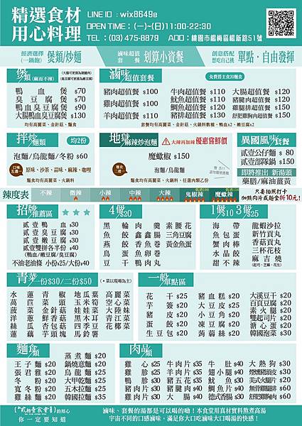 S__10477572.jpg S__10477572.jpg