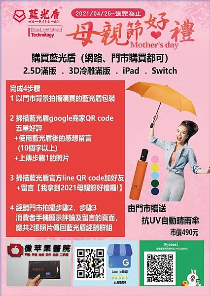 da8dc1b889ec442a9d164b6cb19c8121.jpg da8dc1b889ec442a9d164b6cb19c8121.jpg