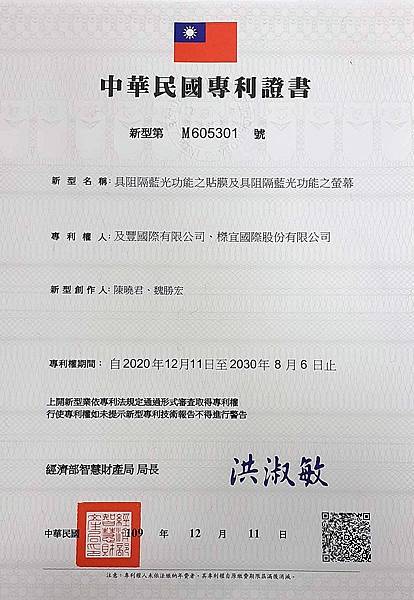 dc19eeecf38e4c83a6d9dce13d0f81d2.jpg dc19eeecf38e4c83a6d9dce13d0f81d2.jpg