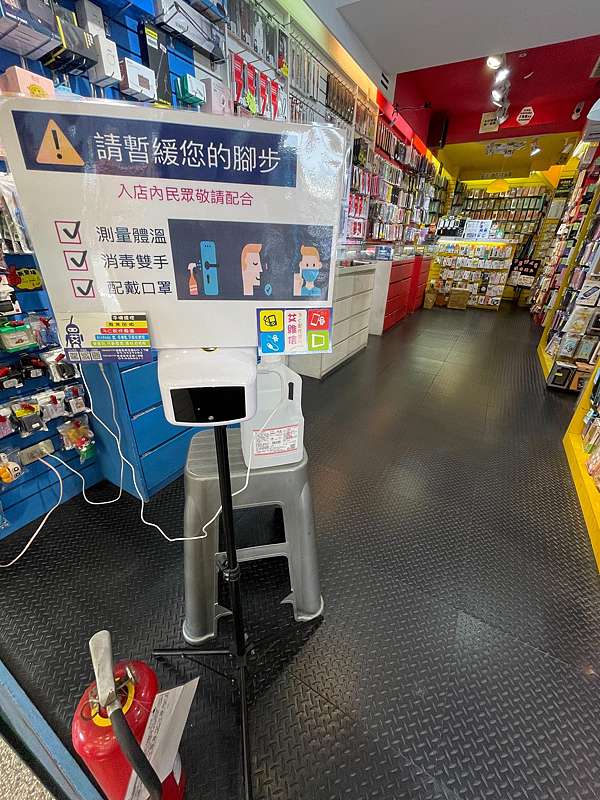 Nova資訊廣場中壢店 3c 賣場 手機 電腦 相機 電玩 各式數位週邊 車用裝置