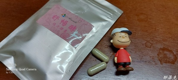 20210530_224950.jpg