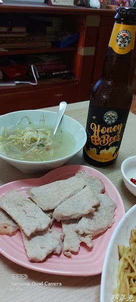 20210620_164139.jpg 20210620_164139.jpg