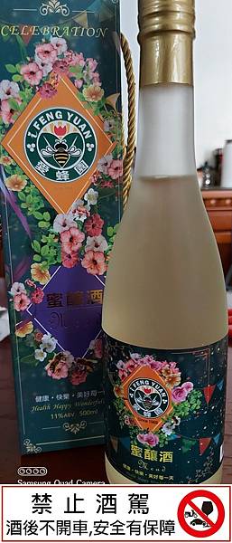 20210615_092406.jpg 20210615_092406.jpg