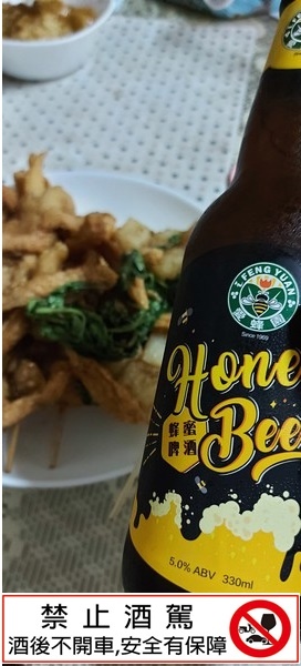 20210620_193510.jpg 20210620_193510.jpg