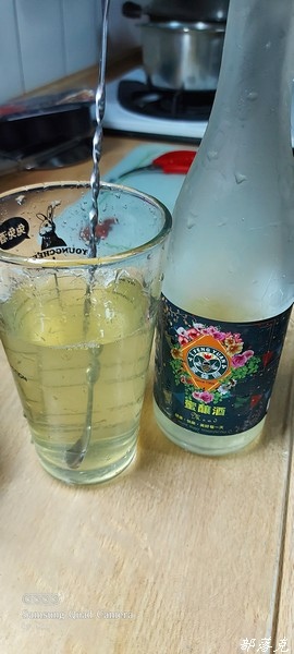 20210622_193635.jpg 20210622_193635.jpg