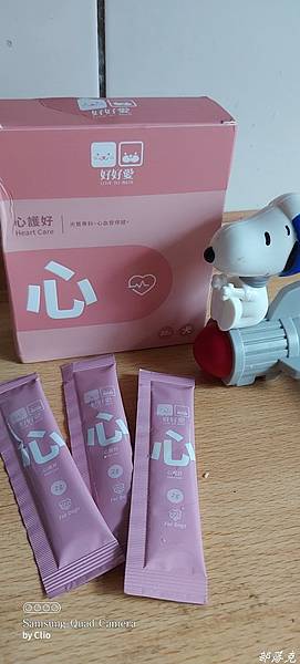 20210710_161921.jpg 20210710_161921.jpg