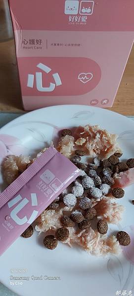 20210710_162116.jpg 20210710_162116.jpg