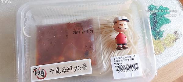 20210726_141012.jpg 20210726_141012.jpg