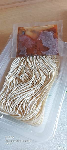 20210726_141214.jpg 20210726_141214.jpg