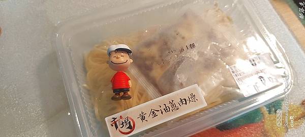 20210727_222853.jpg 20210727_222853.jpg