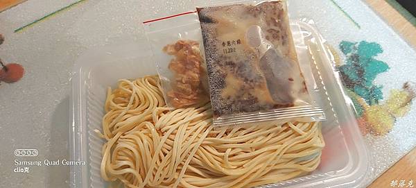 20210727_222944.jpg 20210727_222944.jpg