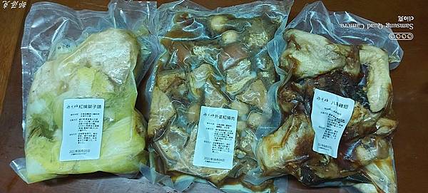 20210807_090338.jpg 20210807_090338.jpg