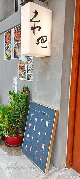 20210811_174819.jpg 20210811_174819.jpg