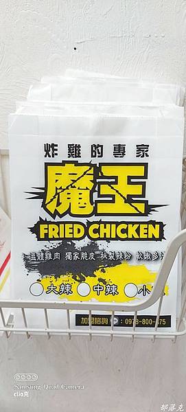 20210820_161408.jpg 20210820_161408.jpg