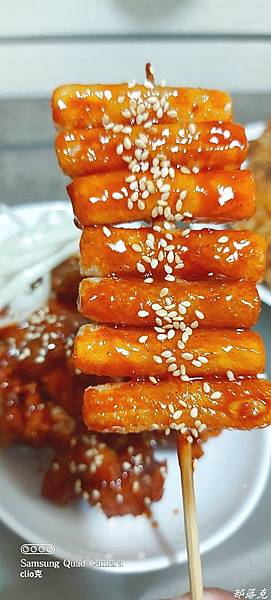 20210820_164039.jpg 20210820_164039.jpg