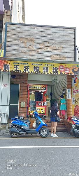 20210820_164227.jpg 20210820_164227.jpg