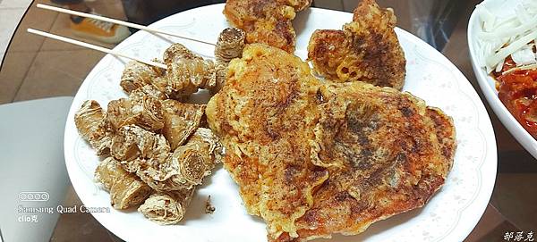 20210820_174645.jpg 20210820_174645.jpg