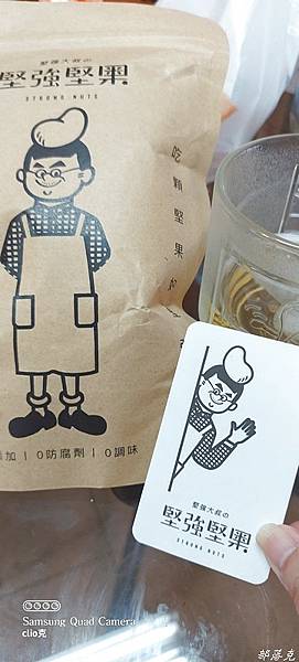 20210817_135308.jpg 20210817_135308.jpg