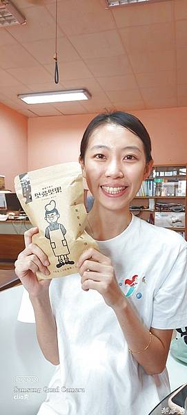 20210817_135840.jpg 20210817_135840.jpg